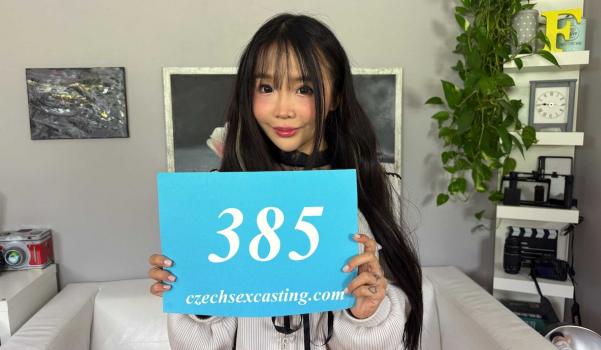 [czechsexcasting] – Sakura – Cute Lollipop From Singapore Wants Hard Cock – E385 Nezuko Porn